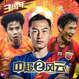 c7娱乐平台官网入口下载