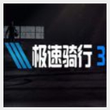 爱游戏全站app网页版