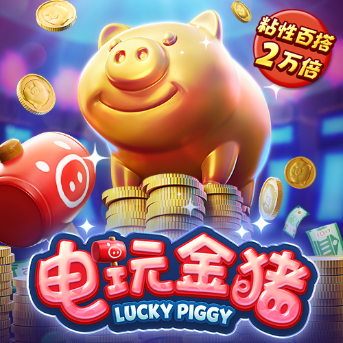 必博体育平台登录