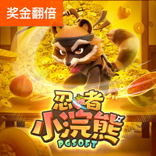 402am永利手机版