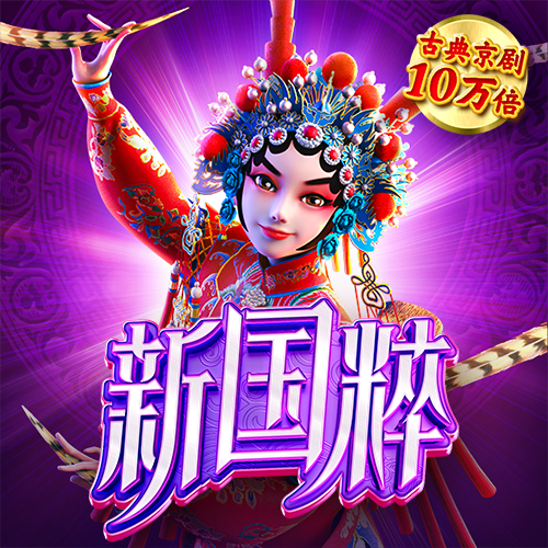 多多28下载