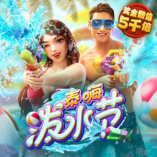 必一b体育app官方下载