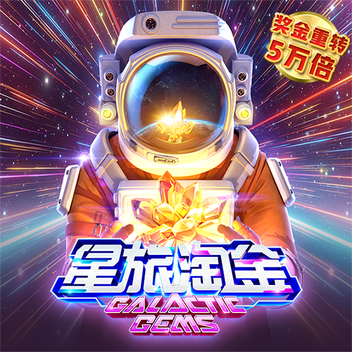 4949澳门正版免费资料