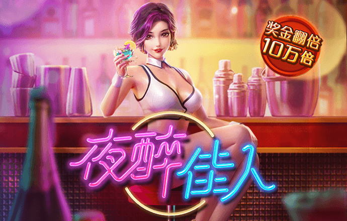 爱游戏APP官方入口苹果版