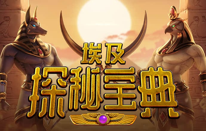 龙珠体育官网入口app