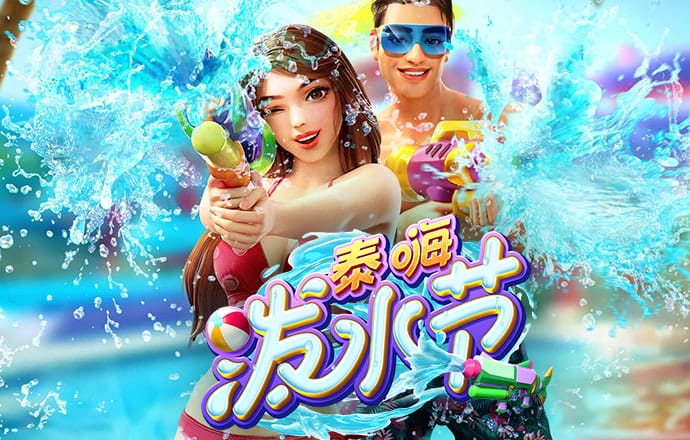 8688体育官网入口