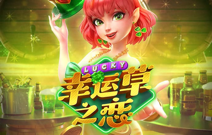 九游体育官网人口