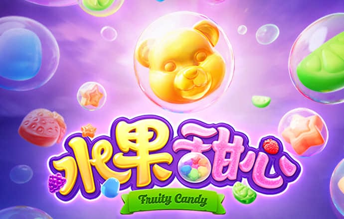 博澳体育官网平台下载app