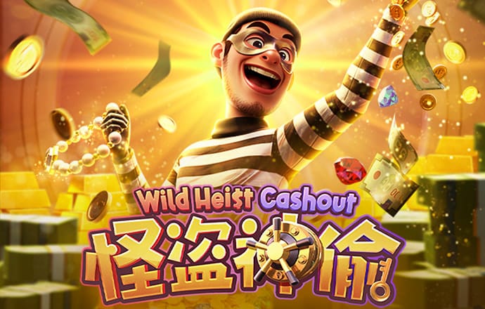 永利总站5856