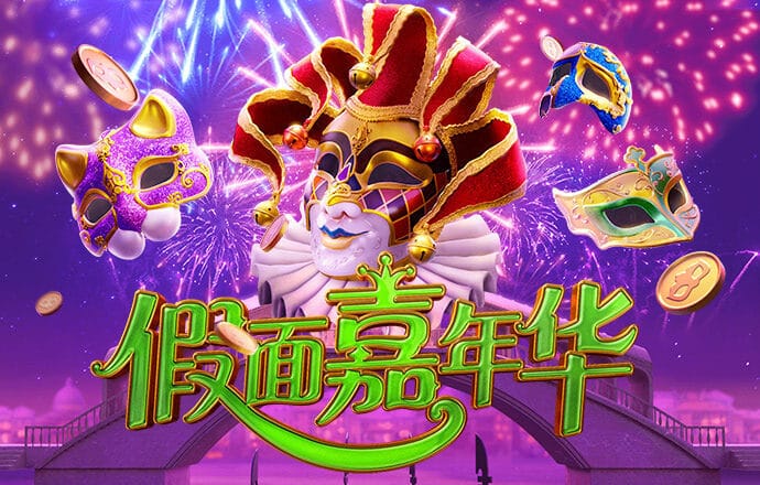 永拿体育官网