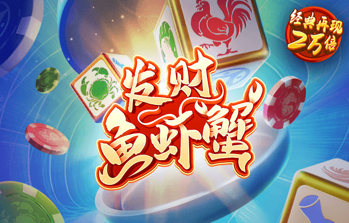 沙巴体育官网app下载