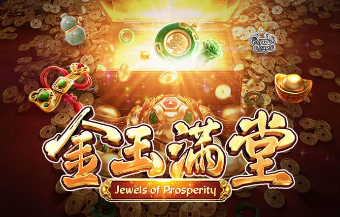云平台app入口