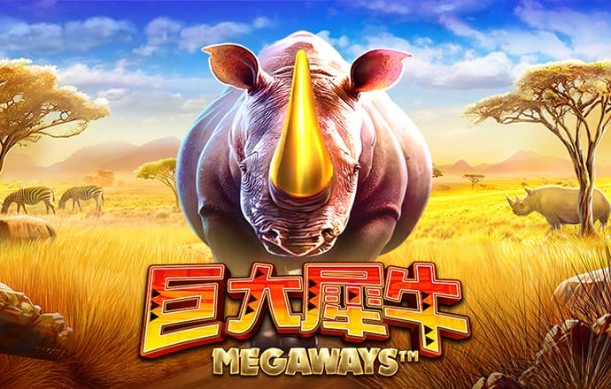 九游体育免费下载安装