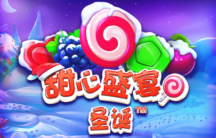 pg赏金女王官网版