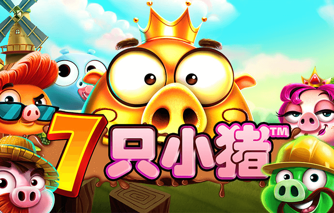 搏体育app入口