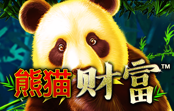 大发体育下载官网