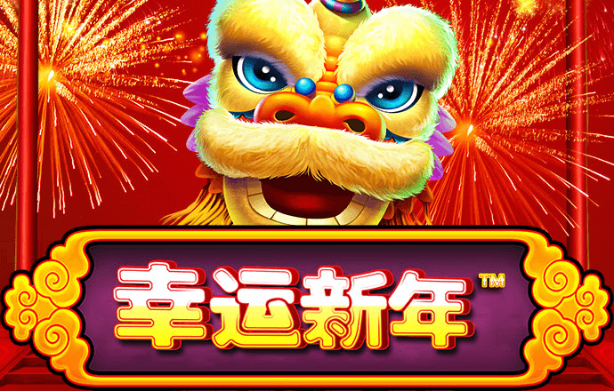 港澳11133