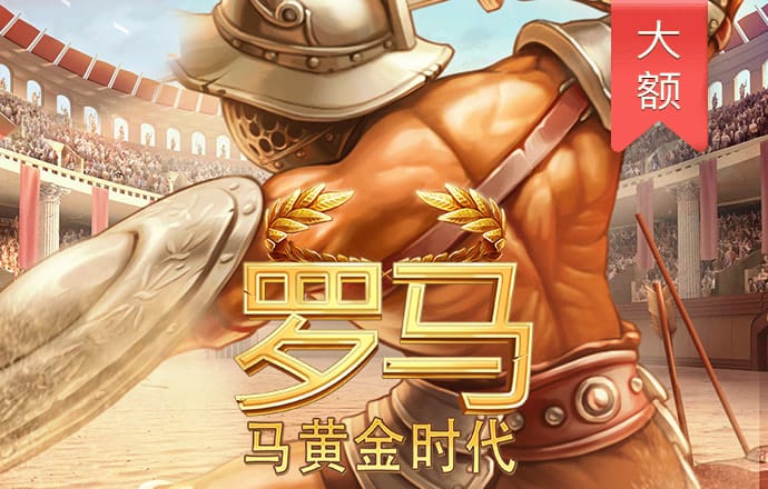 bo体育最新下载地址
