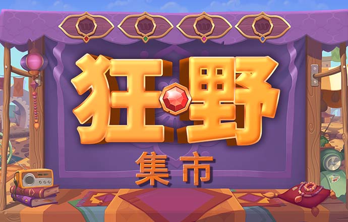 c7官网登录入口