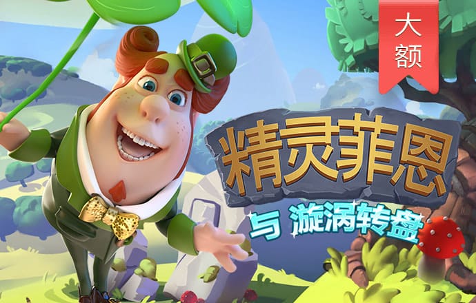 美高梅4858官网