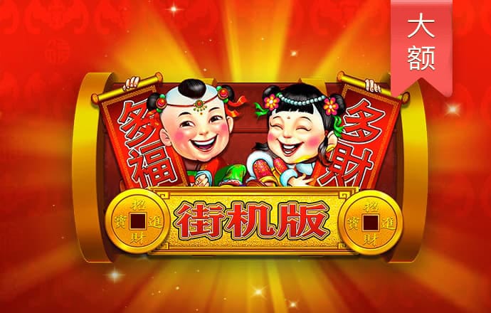 beat365官方网站