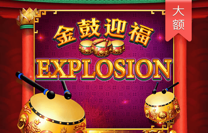 hth会体会官方网站