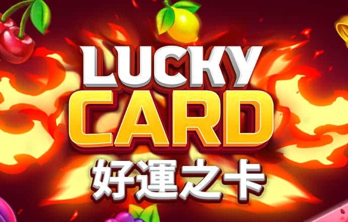 b体育app官网下载最新版本