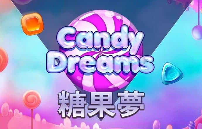爱游戏平台是真的吗