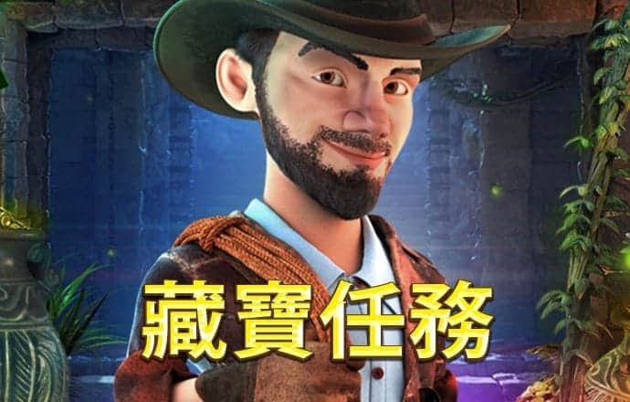 c7电子游戏(试玩游戏)