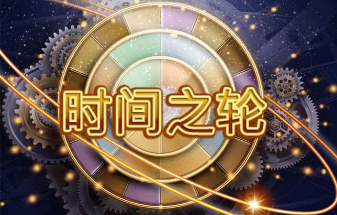 b体育手机版