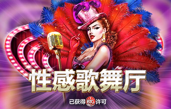365体育官网入口