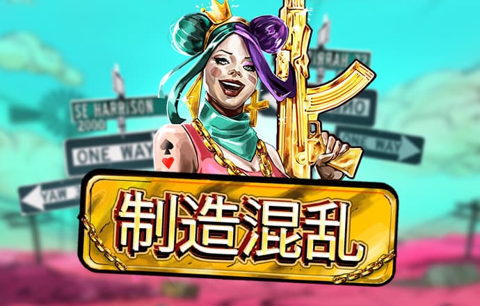 金沙js网址