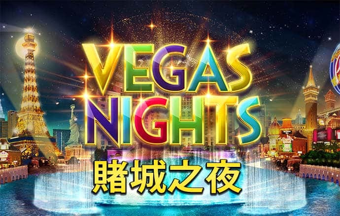 冠亚体育官方入口