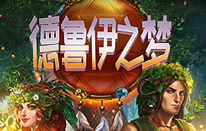 泛亚·电竞入口