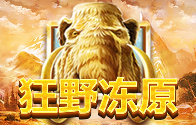 亚搏官网 官网登录下载