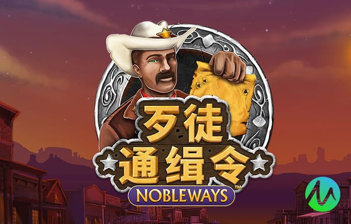 疯狂体育