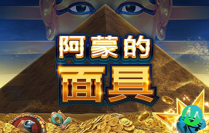 金沙娱场城61665