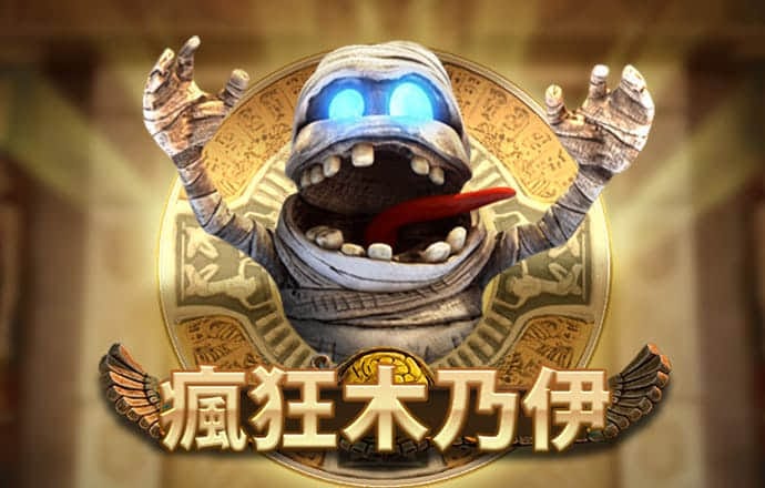 97体育平台下载
