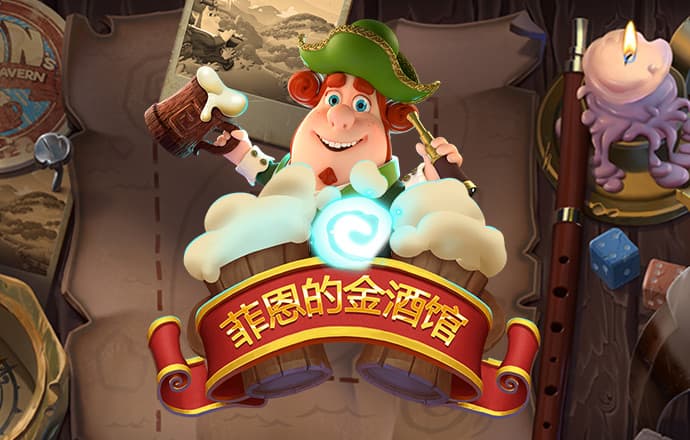 天天中彩票Welcome首页