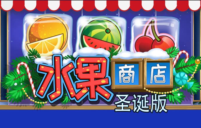 pg免费游戏试玩模拟器