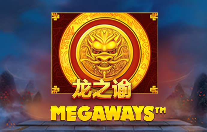 8087金沙娱场城手机版