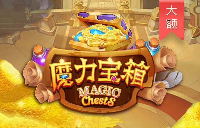 半岛平台app