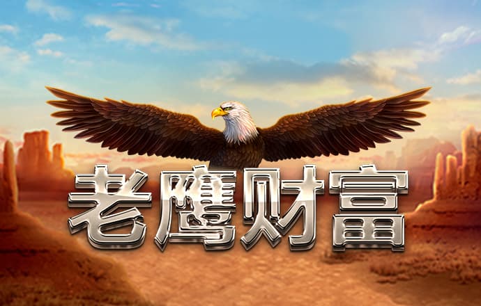 kok下载平台