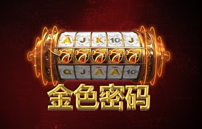 leyu·乐鱼