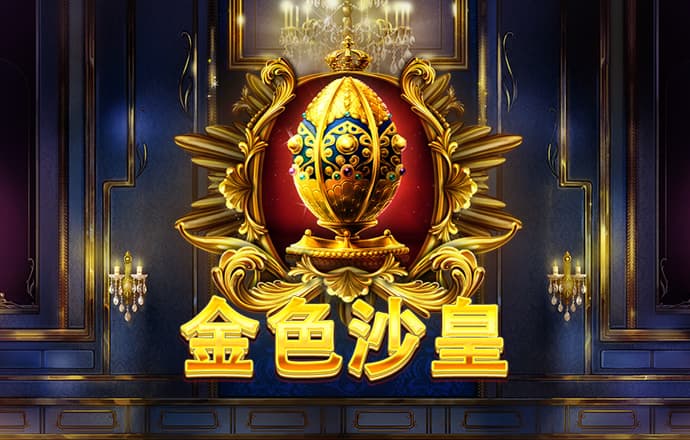 新澳门宝典app最新版本更新内容