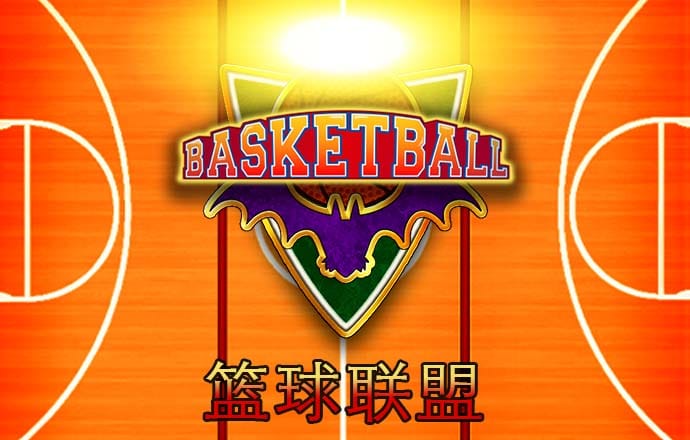 赢博体育