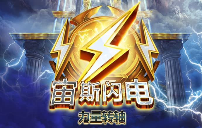 196体育官方网址登录入口