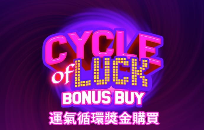 93体育直播ios