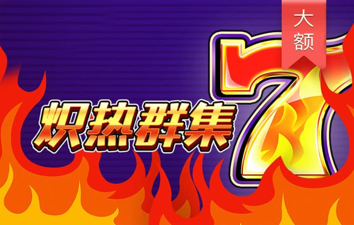 安博体育平台app