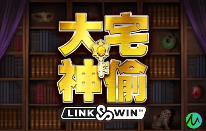 w88优德官网手机版
